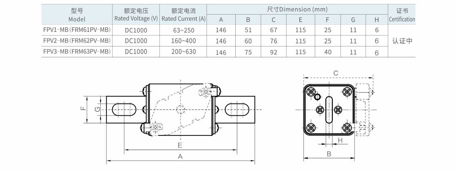 FRM61PV-MB.jpg