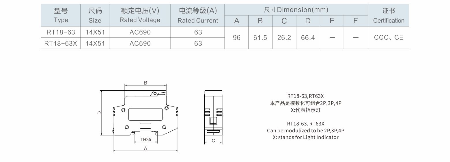 熔芯底座-02.jpg