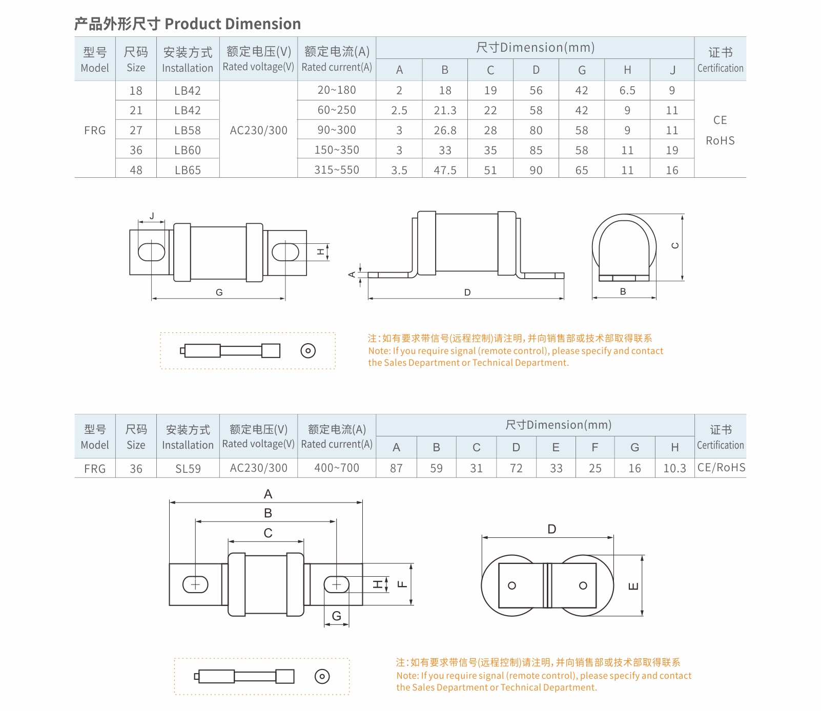 FRG27LB58-1.jpg