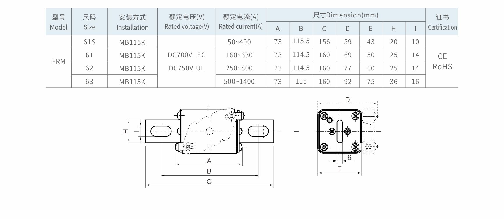 FRM62-MB115K-2.jpg