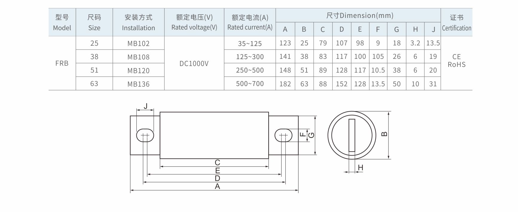 FRB38MB108-1.jpg