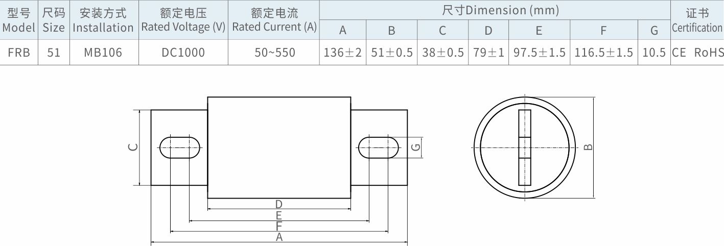 FRB51MB106-3.jpg