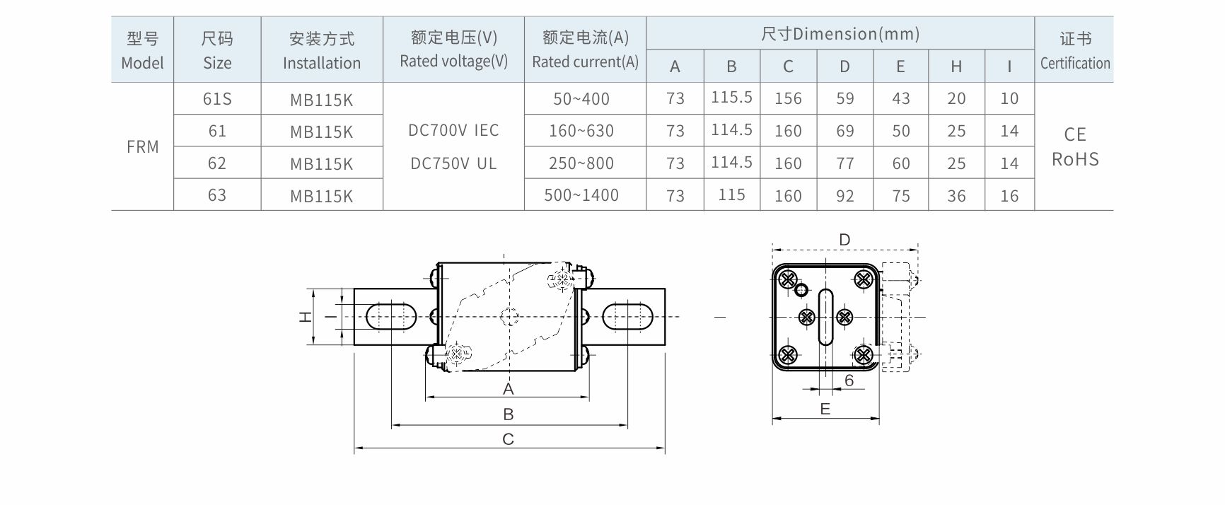 FRM62-MB115K-2.jpg